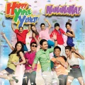 Minus One、John Strada、Rico Puno - Matapos Man Ang Kailanman minus one