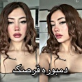 AFG Qataghan - از راه دور آمده ای سفید ایرانی