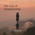 uditaprem - surface