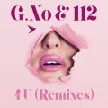 112、G.No - 4 U