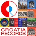 Vogel、Qamili、Bajrush Doda - Kanga E Sali Sylës