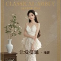 瑾書 - 让爱蔓延