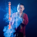 莺歌 - 伤心的泪