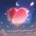 AKA.TPB - lovE不发音