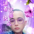 杨伟业 - 想妈妈