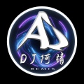 DJ阿靖 - 最好的安排 (DJ阿靖 remix)