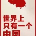 七夜雨 - 梦山河