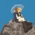 Rainy, rainy