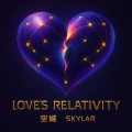 Skylar - The Law of Constant Warmth