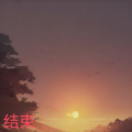 王斌宣 - 斯德哥尔摩情人