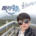 贵州雨神GZYS - 痴情歌