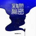 贵州雨神GZYS - 来世绝不踏凡间