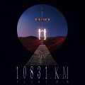 Vicky宣宣 - 10831km