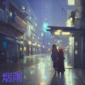 DL - 小镇.MP3