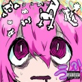 2MuchSyrup、xtsy* - Holes Inna Front