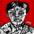 Echolalia - RUST
