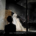 沈楠. - infinity