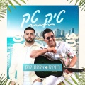רוניוס、אלמוג לוק - טיק טק