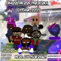 Coming Up Next Bump | 2025 Phool Proof Nerdcore Cypher (feat. Aye Ok, IAMCHRISCRAIG, Jason Rayn & Batty Rika) [Explicit]