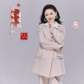 小琢 - 谁有钱不如咱有钱