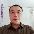 蔡叔叔 - 动了情是我命中劫数