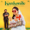 Kankonile (From 