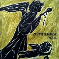 Manolis Aggelopoulos - Agapes Mou Perastikes