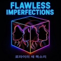 Adrian Rosales - BREAKING LIMITS - 한계를 깨다