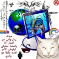 Makar Shamray - startup.mp3