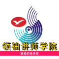 周细荣 - 轻轻的告诉你