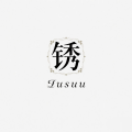 晚风 - 头像