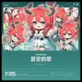 鸣潮先约电台、A19、Tarokiki、VISION SOUND、格里特 - 风语者的即兴舞宴