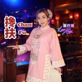林欣谊 Lynn Xinyi - 搀扶 Chan Fu