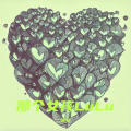 张贺 - 那个女孩LuLu