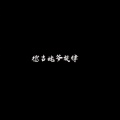 XXXCR3、CR3Times - golden hour (0.8X版)