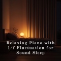 Relax α Wave、Silva Aula - Moonlit Stream of Ease