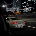 万海东 - 谁说穷是一种病2025