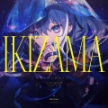 星街すいせい - 生き様