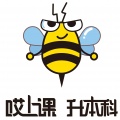 GM - 奔赴热哎
