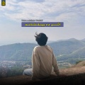 Waheedullah Wahidi - ده سترګو نه می اوشکی تویه دلی