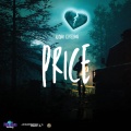 Adonvi、Prezman - Price