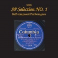 NKB SP Selection No. 1, Self-composed Performance