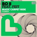 Magic Carpet Ride