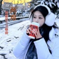 Echo Nova - lovE不发音 (你好 两位 冰美式加冰)