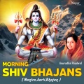 Anuradha Paudwal - Om Jai Shiv Omkara