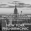 Borodin: Symphony No 2 in B Minor