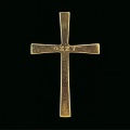 Ozzy Osbourne - No More Tears