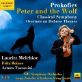 Prokofiev: Peter and the Wolf, Op. 65 & Other Works (Remastered 2022)