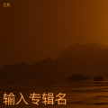 这么难