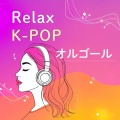 RELAX MUSIC BOX - Boy With Luv